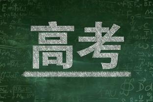 法国铁塔！戈贝尔统治攻防 8中7爆砍16分21板大号两双 正负值+31